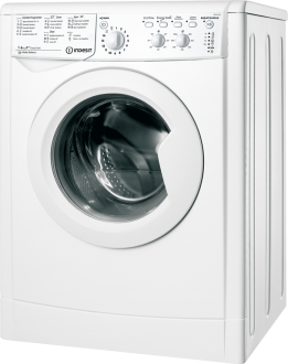 Indesit IWC 61052 C ECO TK Çamaşır Makinesi kullananlar yorumlar